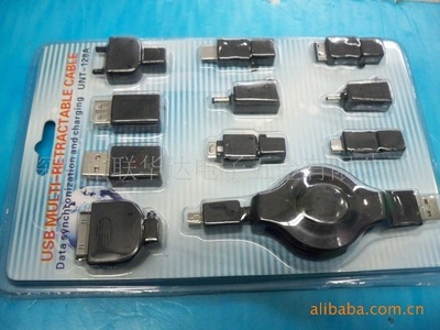 USB萬能手機(jī)電腦轉(zhuǎn)接頭卡牌裝 實(shí)現(xiàn)電腦與手機(jī)高效轉(zhuǎn)接的批發(fā)優(yōu)選